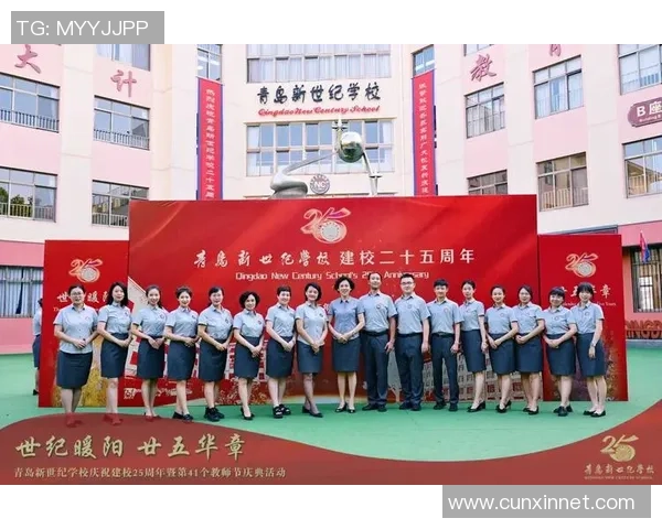 陈志海足球:从青涩少年到职业球员的成长之路与奋斗故事 陈志海足球:从青涩少年到职业球员的成长之路与奋斗故事